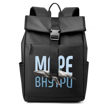 Набор МОРЕ ВНУТРИ, Чёрный