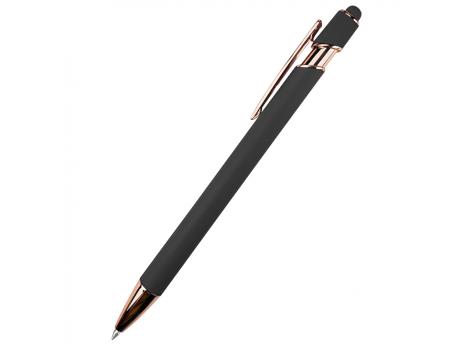 Ручка металлическая Brina софт-тач, серый