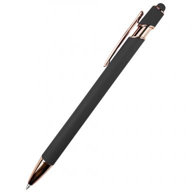 Ручка металлическая Brina софт-тач, серый