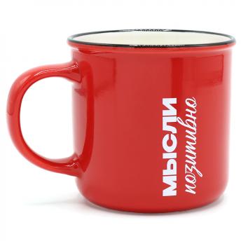 Набор Мысли позитивно, Чёрный