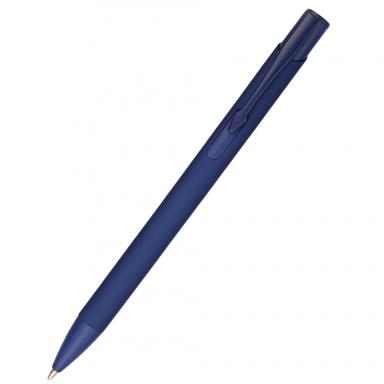 Ручка металлическая Sharm, синяя