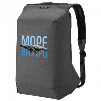 Рюкзак HORIZONT, темно-серый