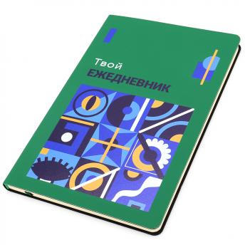 Набор КАЛЕЙДОСКОП, зеленый