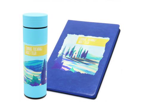 Набор ПОД СОЛНЦЕМ ТОСКАНЫ, синий