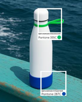 Термобутылка герметичная вакуумная Olivia To Go, белый/зелёный/синий