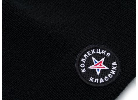 Шапка “классика” чёрный