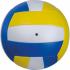 Пляжный волейбольный мяч NTEU9-619766