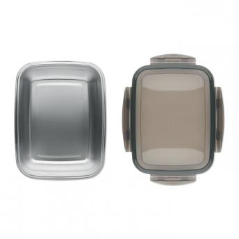 Ланчбокс 1500 мл NTEU13-705404