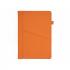 Ежедневник Smart Geneva Ostende А5, оранжевый, недатированный, в твердой обложке