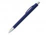 Ручка шариковая, пластик, синий/серебро артикул 201056-B/BU