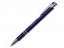 Ручка шариковая, COSMO, металл, синий/серебро артикул SJ/BU pantone 281 C