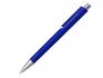 Ручка шариковая, пластик, синий/серебро артикул 201031-B/BU