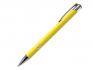 Ручка шариковая, COSMO, металл, желтый/серебро артикул SJ/YE