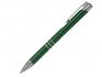 Ручка шариковая Cosmo, металл, зеленый/серебро артикул SJ/GR-3