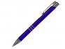 Ручка шариковая Cosmo, металл, синий/серебро артикул SJ/BU-3